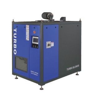 Hava Yataklı Turbo Blower